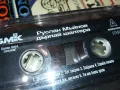 РУСЛАН МЪЙНОВ-ОРИГИНАЛНА КАСЕТА 0104251155, снимка 3