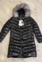  Moncler ,Pfilipp Plein,Karal Lagerfelt Зимно яке, снимка 6