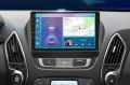Hyundai IX35 мултимедия Android GPS навигация, снимка 3