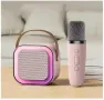 K12 Мини Bluetooth високоговорител караоке микрофон, снимка 2