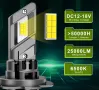 100W LED Мини Диодни крушки H7 12V +300% Светлина., снимка 4