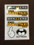 Стикери BrazzerS, Mickey, Fake Taxi, Buttman PVC фолио лист А4, снимка 1
