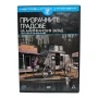Прозрачните градове на американския запад DVD , снимка 1