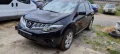 Nissan Murano Z51 3.5-256к.с VQ35DE 2008г на части, снимка 1