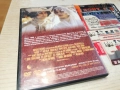 ХАРЕМ ДВД-САМО 25ЛВ 2612251530, снимка 8