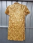 Златна турска риза , снимка 4