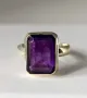 Прекрасен Сребърен 925 Пръстен с Натурален Аметист, снимка 5