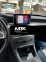 Активиране Carplay Android Auto Mercedes, снимка 5