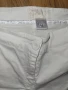 Бял къс панталон Lucy, снимка 4