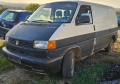 Фолксваген Транспортер Т4 2.4 на части VW Transporter T4 2.4 na chasti, снимка 1