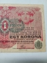 АВСТРО -УНГАРИЯ БАНКНОТА 1 КРОНА 1916 г , снимка 2