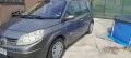 Renault Scenic 1600 куб. / 113 , снимка 2