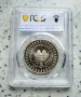 5 лева 1982 Асамблея PR 67 DCAM PCGS , снимка 2