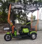 Електрическа триколка с три седалки EcoWay М19S със соларен панел, снимка 8