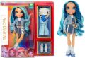 Rainbow Surprise Rainbow High Skyler Bradshaw - Модна кукла в синьо облекло с 2 комплекта комбиниран