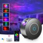 SUPPOU LED WiFi Galaxy проектор/Смарт 3D нощна светлина с RGB настройка/гласово управление/APP, снимка 1 - Прожектори - 45199618