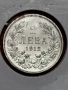 2 лева 1912г., снимка 1