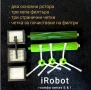 Части и консумативи за всички модели роботи iRobot Roomba и Xiaomi Roborock, снимка 3