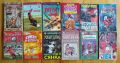 Книги-игри от 90-те, снимка 1 - Детски книжки - 45040017