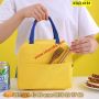 Термо чанта за храна за училище, за детска кухня Пате с крачета - розов цвят - КОД 4181, снимка 3