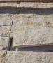 Травертин,  Мрамор,  Варовик , снимка 1