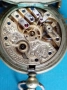 Турски джобен часовник - Гравирана машина 1850 г., снимка 6