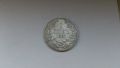 Сребърна монета от 1 лев 1891 година, снимка 1 - Нумизматика и бонистика - 45647092