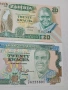 ЗАМБИЯ БАНКНОТИ 20 КВАЧА , снимка 3
