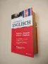 Twenty Texts for Discussion - Е. Л. Власова, снимка 3