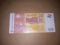 Таджикистан 10 UNC, снимка 2