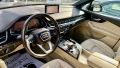 Продавам AUDI Q7 BOSE* Digital cockpit* 360* Panorama* Audi Dealer, снимка 9