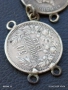 Сребърни монети част от накит за НОСИЯ, ЗАБРАДКА, КОЛЕКЦИЯ 27184, снимка 4