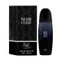 Тоалетна вода за мъже Noir Code Eau De Tiolette, снимка 1 - Мъжки парфюми - 45932841