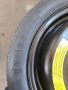 Резервна гума патерица за Ауди Фолсваген Шкода - 5x100х57-15цола, снимка 3