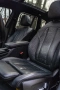 BMW X3 M40i* B58* Harman Kardon* HUD* Обдухване, снимка 12
