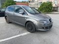 Seat Altea 2.0fsi 150hp НА ЧАСТИ, снимка 6