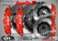 Audi RS7 надписи за капаци на спирачни апарати SSA-RS7-S, снимка 2