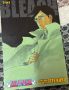 Bleach manga 3 in 1 vol. 70,71,72, снимка 1 - Списания и комикси - 45828502