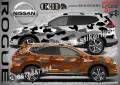 Nissan Frontier SK-SJV3-N-FR Кaмуфлаж Офроуд Джип Пикап Лодка Camouflage Off-Road стикери, снимка 7