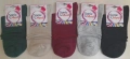 Български чорапи/Без Ластик, снимка 6