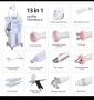 Козметичен Комбайн 13в1, снимка 1