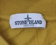 Stone Island Polo Shirt оригинална поло тениска XS памучна фланелка, снимка 3