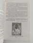 Сопотските манастири и древните Пловдивски църкви, снимка 2