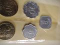 Сет монети Малдивски острови, снимка 5