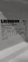 Фризер LIEBHERR PREMIUM NO FROST вис.185см. 320л. А+++, снимка 5