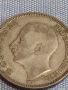Сребърна монета 100 лева 1930г. Царство България Цар Борис трети за КОЛЕКЦИОНЕРИ 44745, снимка 8