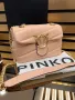 Pinko Дамска Чанта С Дълга Дръжка Синджир За През Рамо Код D2030, снимка 9