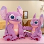 Стич плюшена играчка 100см 120см 140см , снимка 6