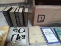 Продавам книги 2, снимка 8