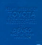 Бушонно Табло Тойота Корола Е12 Toyota Corolla E12 2000-2007г ОЕМ 82641-02040, снимка 2